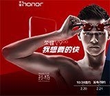中邦海警舰艇编队5月8日正在我垂钓岛领海巡航