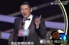 [视频]行为足够众彩 乐享欢喜假期